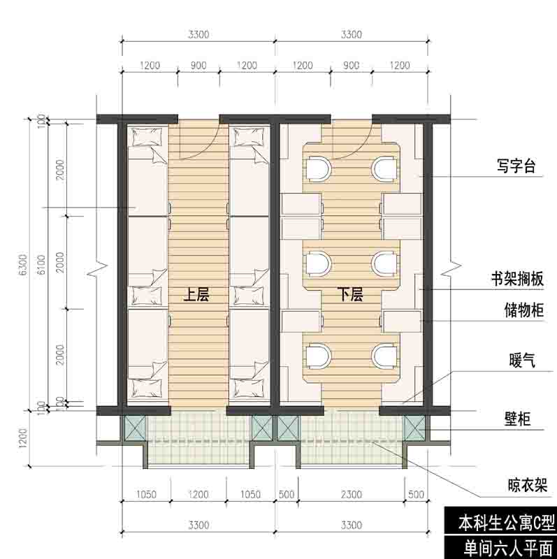 本科生公寓c型单间六人平面